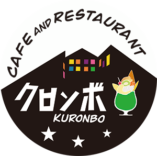 カフェ＆レストラン クロンボ 古庄店